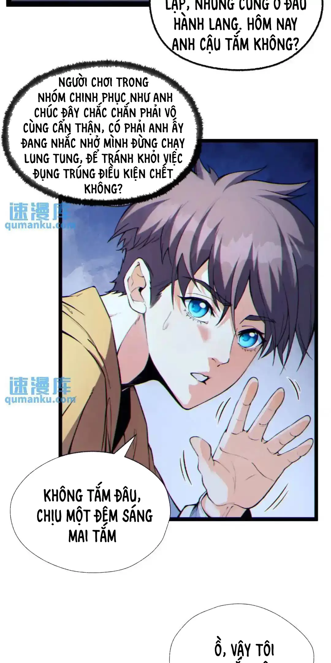 Ngài Hoàn Toàn Không Tiết Lộ Sao? Chapter 6 - Trang 2