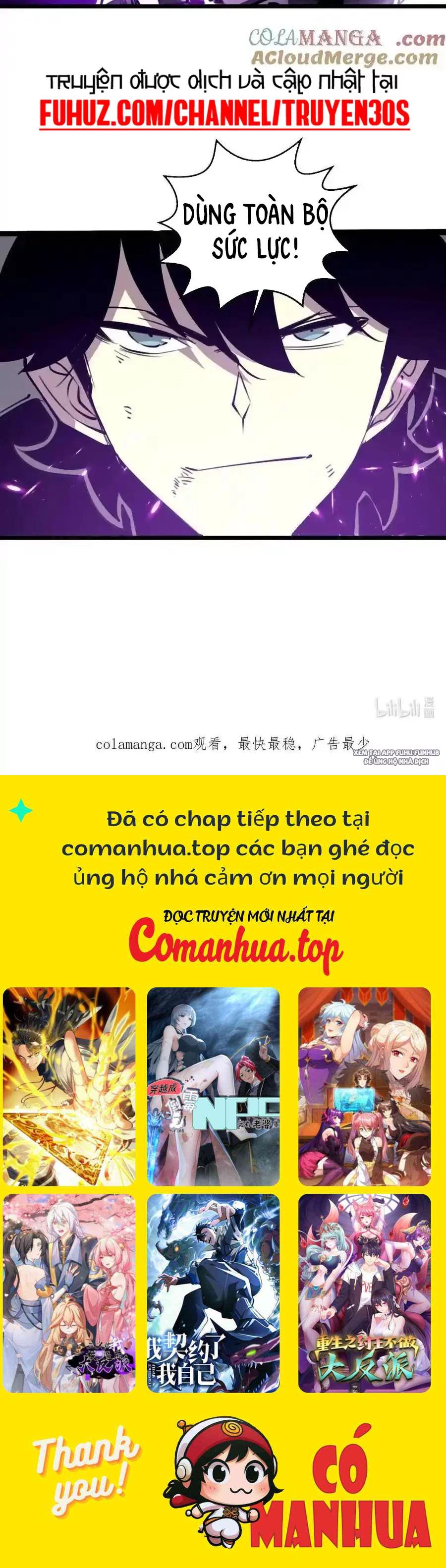 Ta Dựa Vào Nhặt Rác Trở Thành Vương Giả Chapter 16 - Trang 2