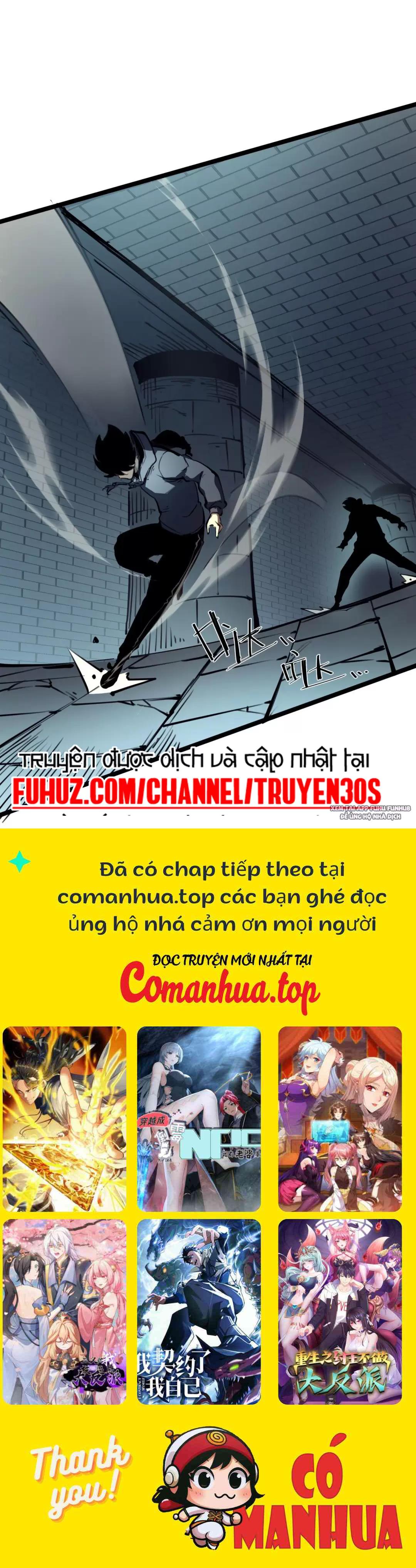 Ta Dựa Vào Nhặt Rác Trở Thành Vương Giả Chapter 14 - Trang 2