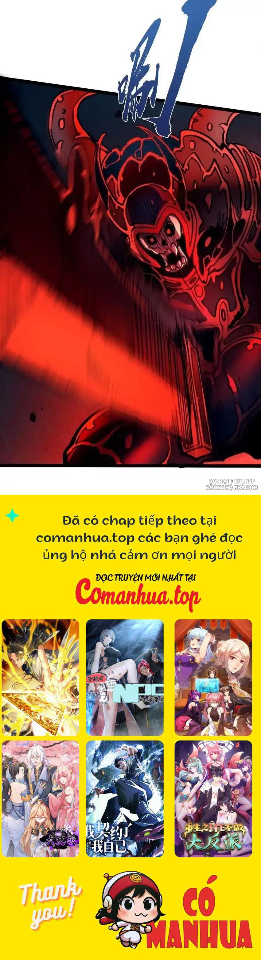 Ta Dựa Vào Nhặt Rác Trở Thành Vương Giả Chapter 11 - Trang 2