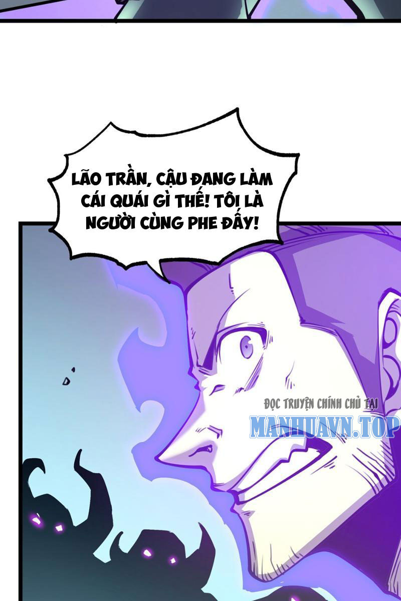 Ta Dựa Vào Nhặt Rác Trở Thành Vương Giả Chapter 4 - Trang 2