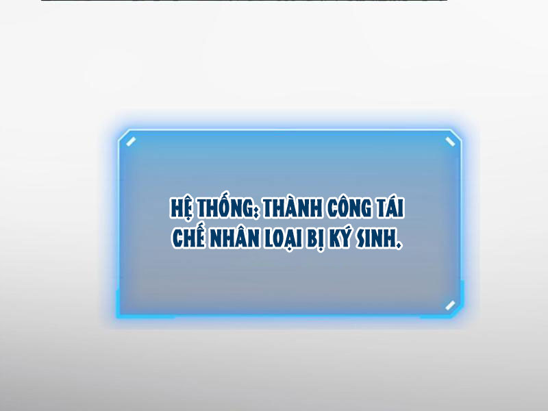 Ta Dựa Vào Nhặt Rác Trở Thành Vương Giả Chapter 3 - Trang 2