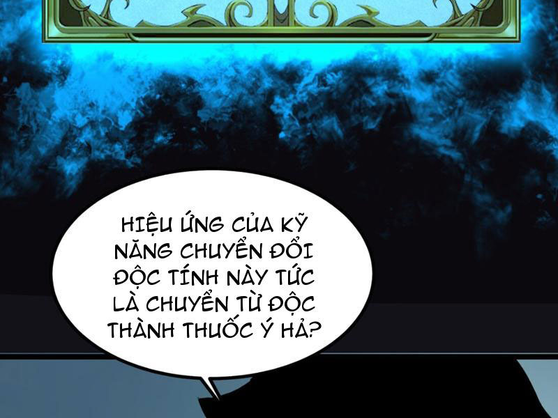 Ta Dựa Vào Nhặt Rác Trở Thành Vương Giả Chapter 3 - Trang 2