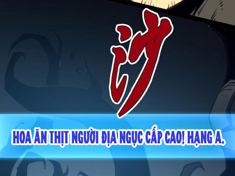 Ta Dựa Vào Nhặt Rác Trở Thành Vương Giả Chapter 3 - Trang 2