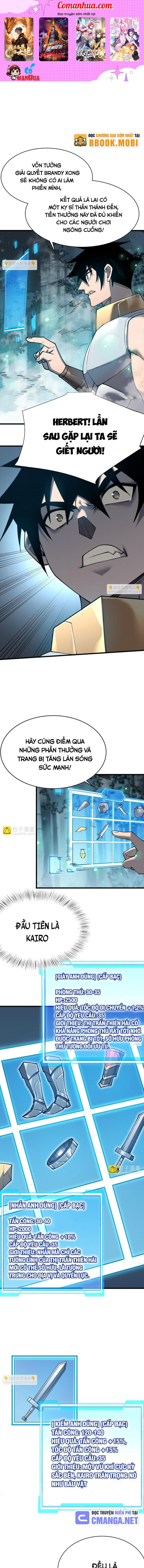 Võng Du: Vì Quá Lăng Nhăng, Ta Thành Công Địch Của Cả Server Chapter 32 - Trang 2