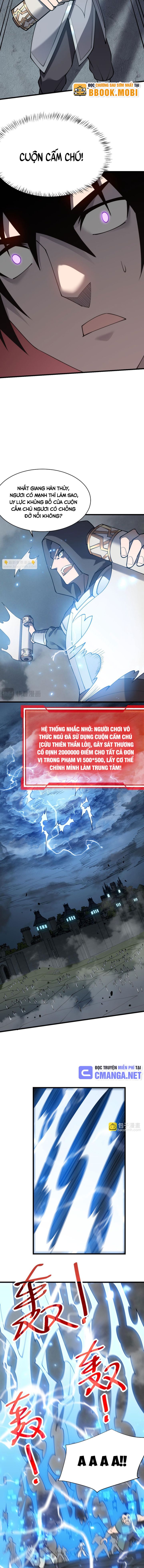 Võng Du: Vì Quá Lăng Nhăng, Ta Thành Công Địch Của Cả Server Chapter 27 - Trang 2