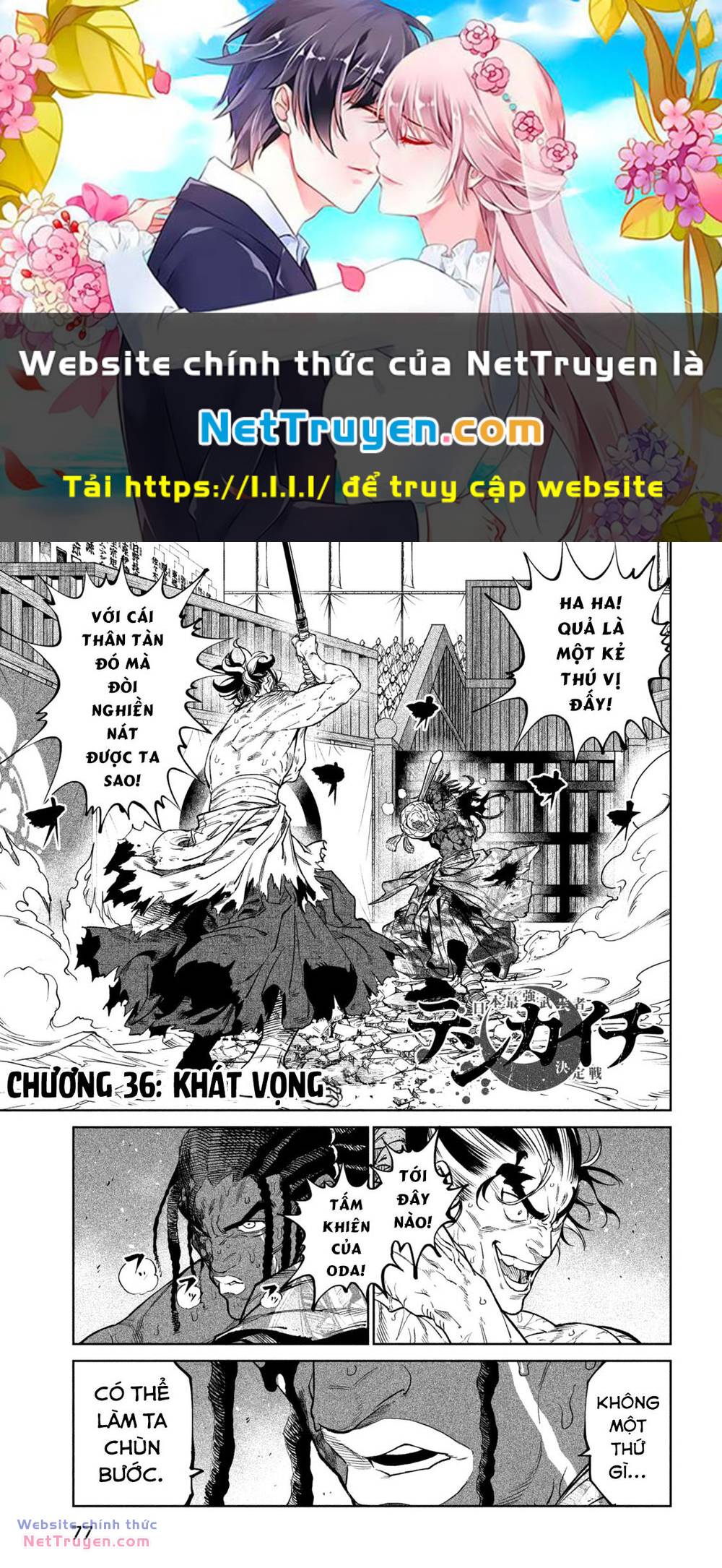 Tenkaichi – Thiên Hạ Đệ Nhất Võ Sĩ Đại Hội Chapter 36 - Trang 2