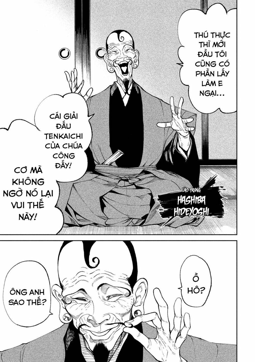 Tenkaichi – Thiên Hạ Đệ Nhất Võ Sĩ Đại Hội Chapter 17 - Trang 2