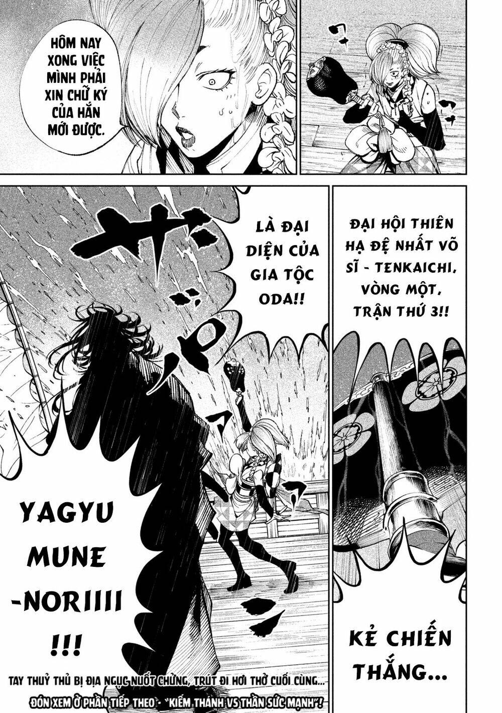 Tenkaichi – Thiên Hạ Đệ Nhất Võ Sĩ Đại Hội Chapter 16 - Trang 2