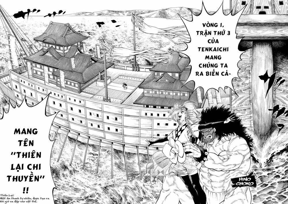 Tenkaichi – Thiên Hạ Đệ Nhất Võ Sĩ Đại Hội Chapter 14 - Trang 2