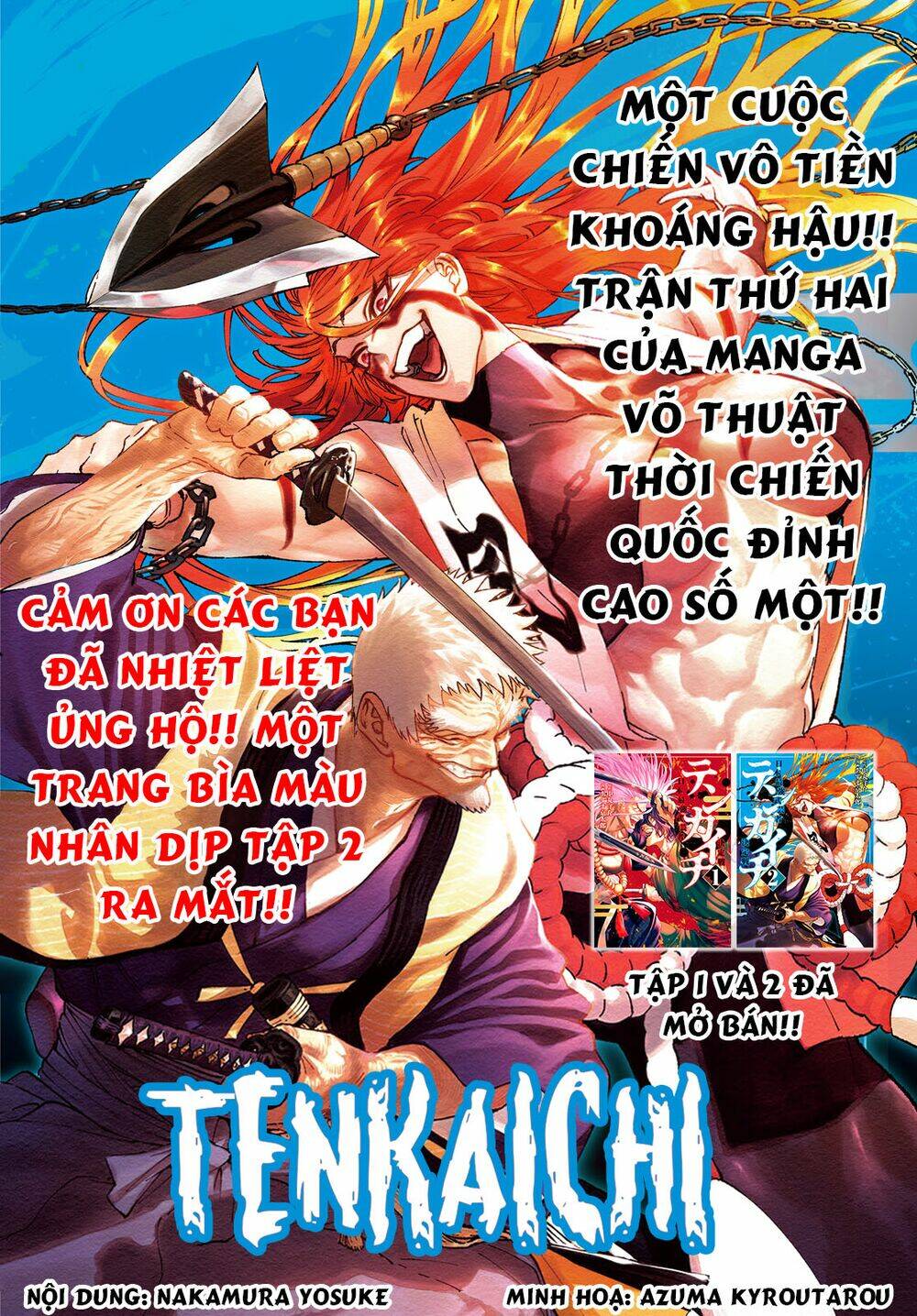 Tenkaichi – Thiên Hạ Đệ Nhất Võ Sĩ Đại Hội Chapter 9 - Trang 2