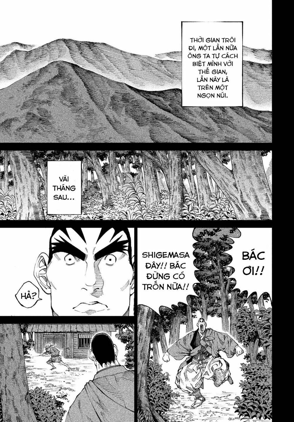 Tenkaichi – Thiên Hạ Đệ Nhất Võ Sĩ Đại Hội Chapter 9 - Trang 2