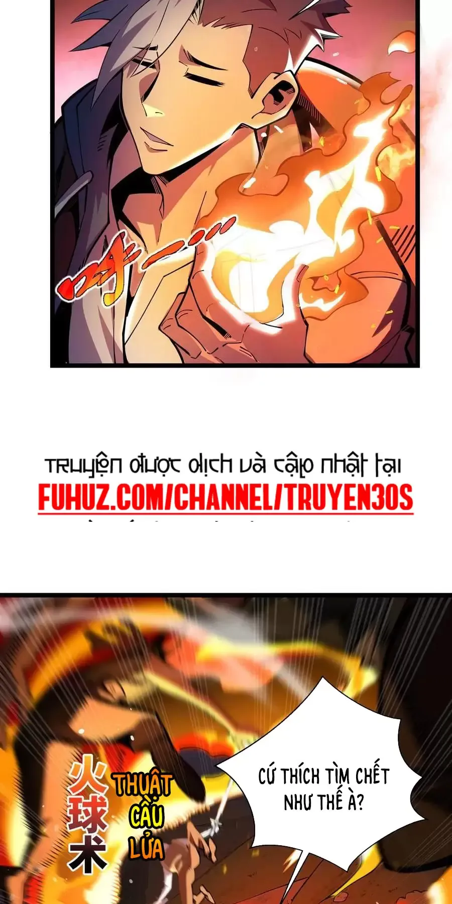 Xin Lỗi, Kỹ Năng Tự Động Của Ta Max Cấp Rồi! Chapter 13 - Trang 2