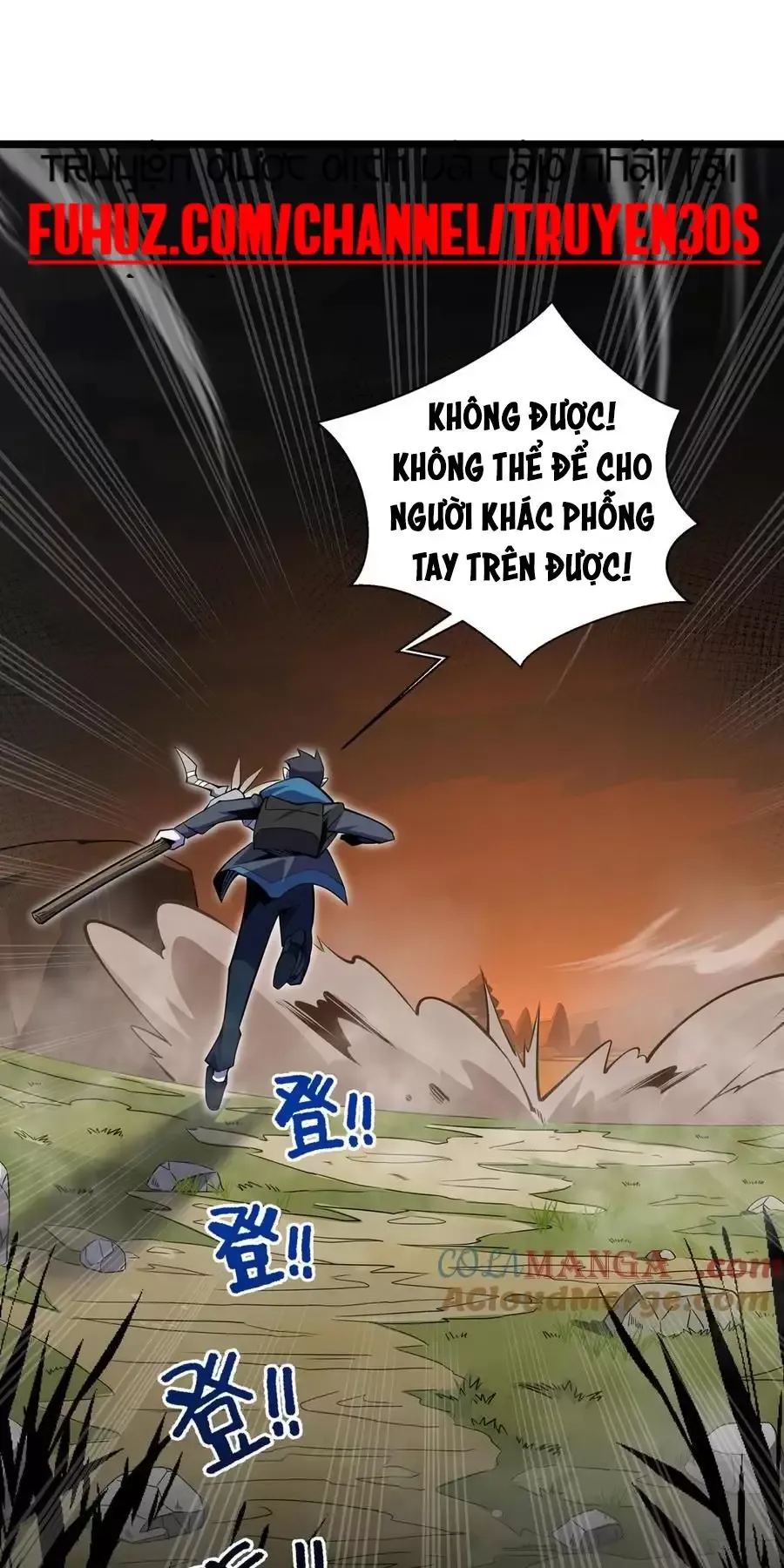 Xin Lỗi, Kỹ Năng Tự Động Của Ta Max Cấp Rồi! Chapter 12 - Trang 2