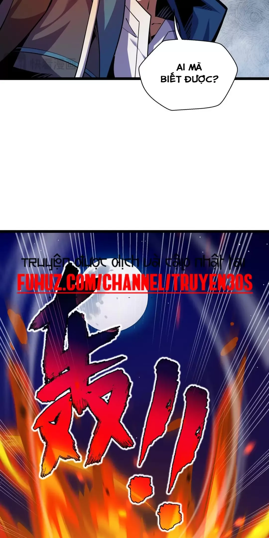 Xin Lỗi, Kỹ Năng Tự Động Của Ta Max Cấp Rồi! Chapter 10 - Trang 2