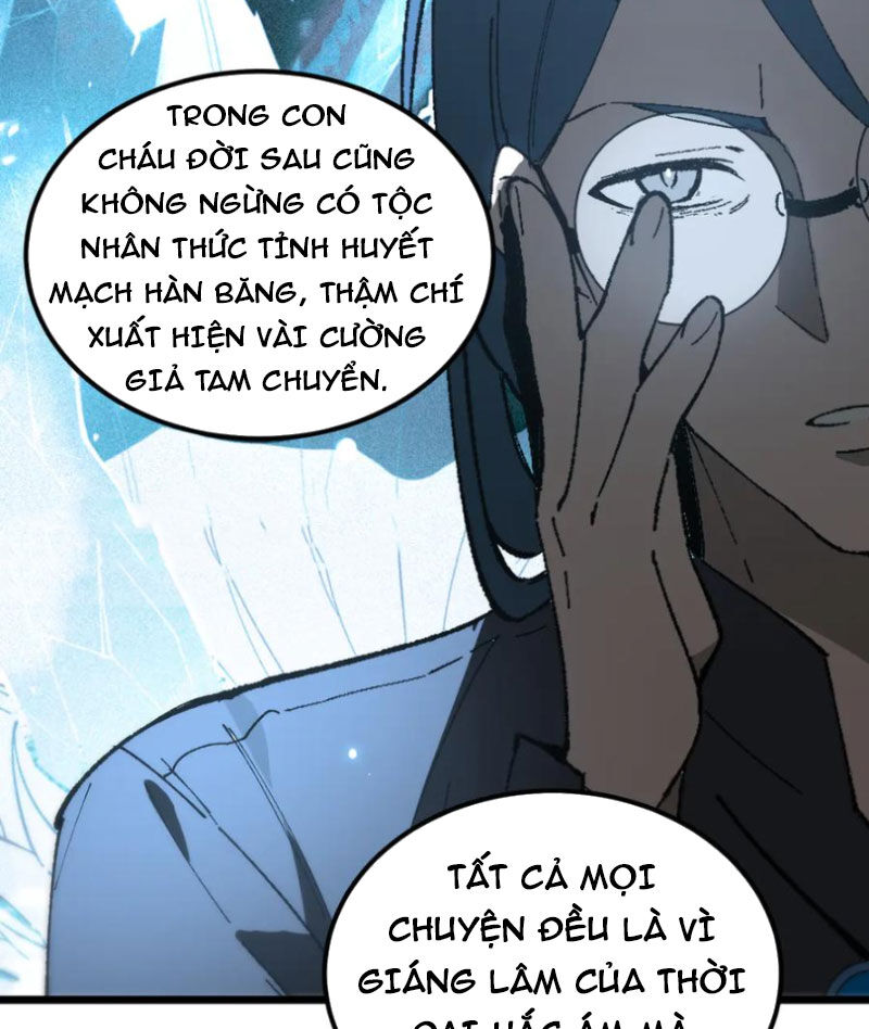 Thánh Kỵ Sĩ Siêu Việt Cấp Sss Chapter 42 - Trang 2