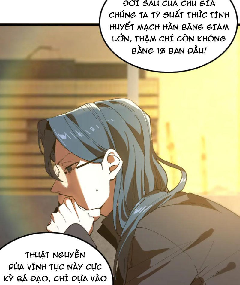 Thánh Kỵ Sĩ Siêu Việt Cấp Sss Chapter 42 - Trang 2