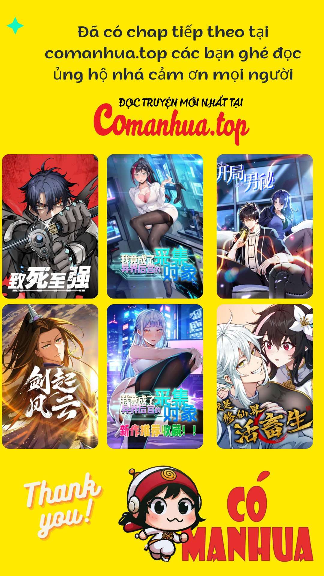 Vong Du: Treo Máy Trăm Vạn Năm Ta Tỉnh Lại Thành Thần Chapter 8 - Trang 2