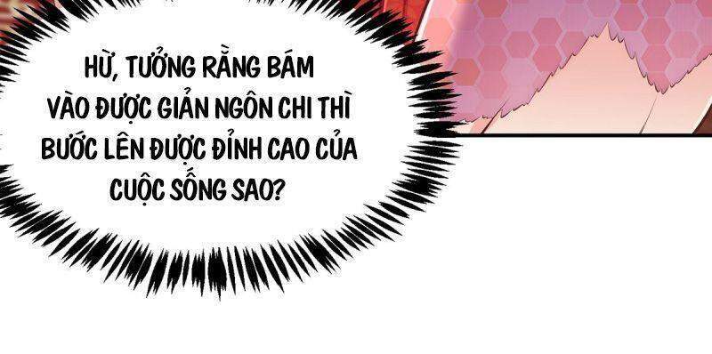 Chí Tôn Cuồng Đế Hệ Thống Chapter 259 - Trang 2