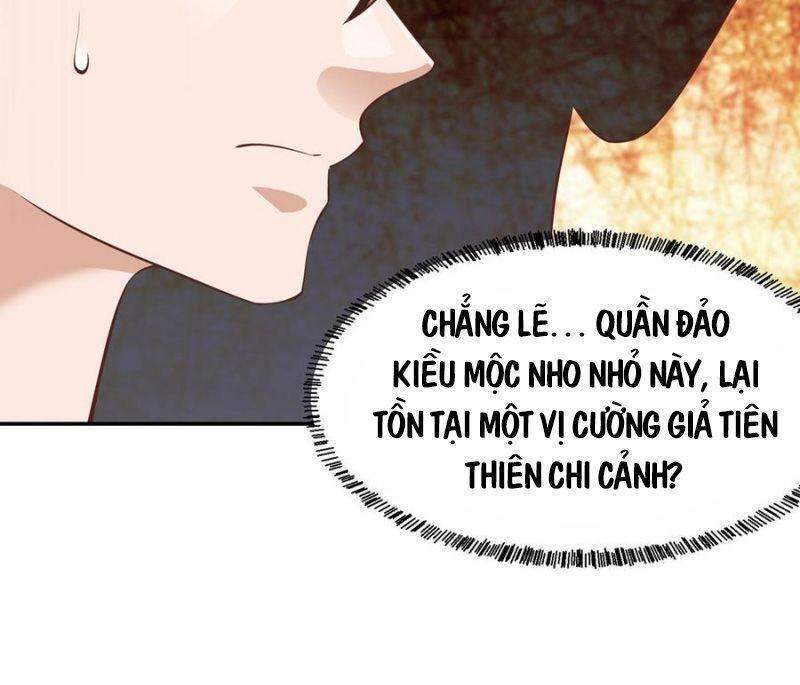 Chí Tôn Cuồng Đế Hệ Thống Chapter 253 - Trang 2