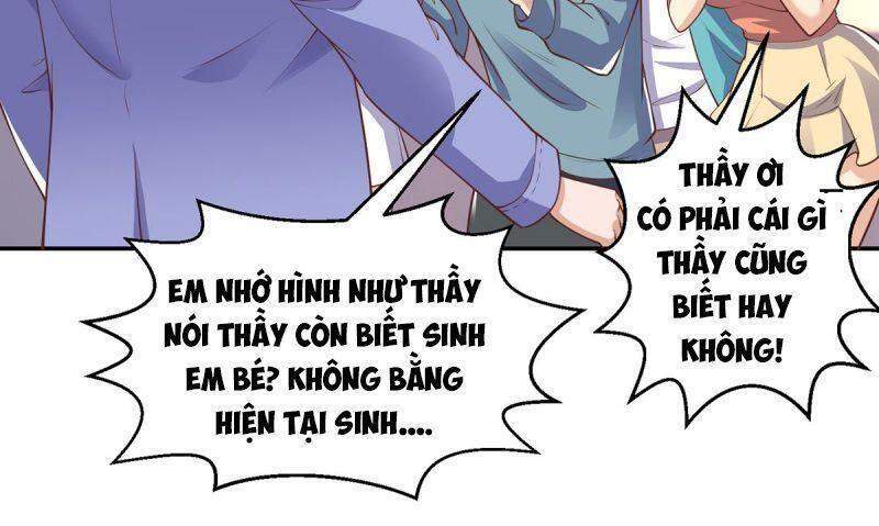 Chí Tôn Cuồng Đế Hệ Thống Chapter 252 - Trang 2