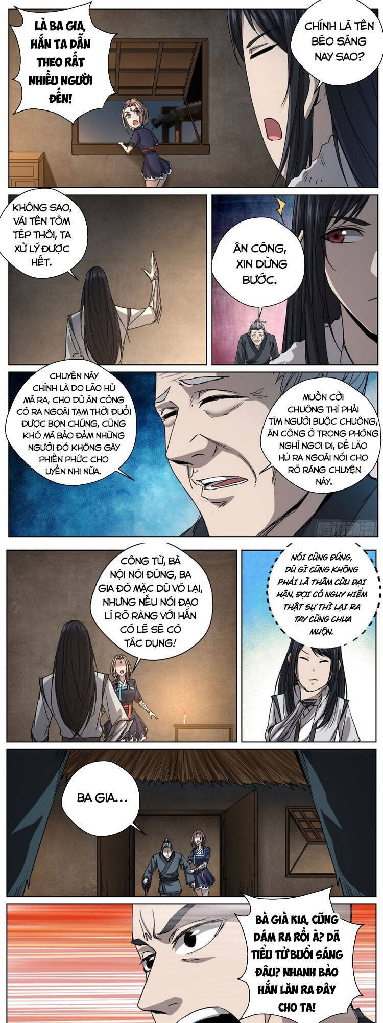 Chí Tôn Cuồng Đế Hệ Thống Chapter 104 - Trang 2