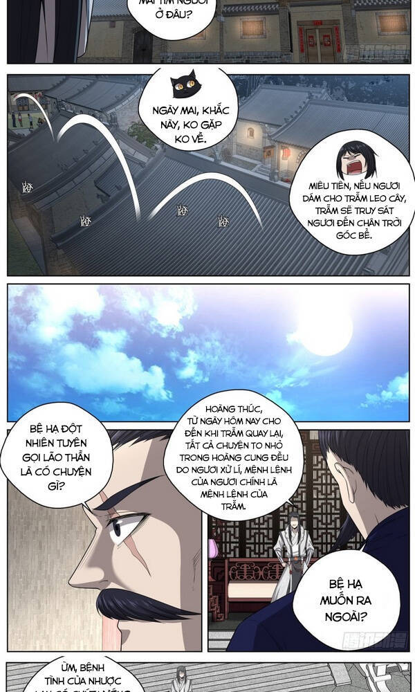 Chí Tôn Cuồng Đế Hệ Thống Chapter 98 - Trang 2