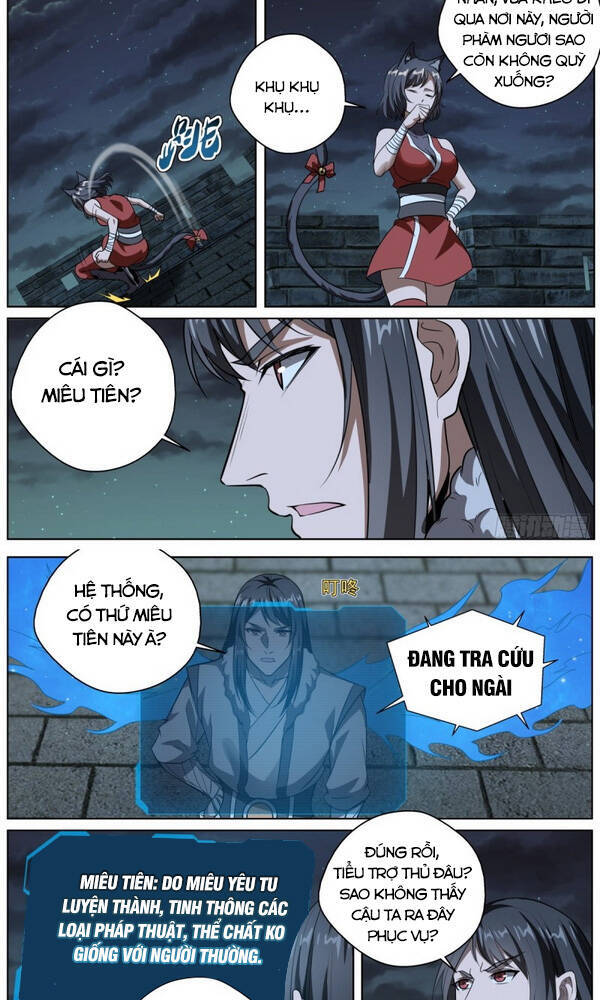 Chí Tôn Cuồng Đế Hệ Thống Chapter 97 - Trang 2