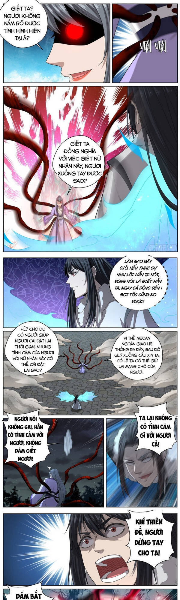 Chí Tôn Cuồng Đế Hệ Thống Chapter 95 - Trang 2