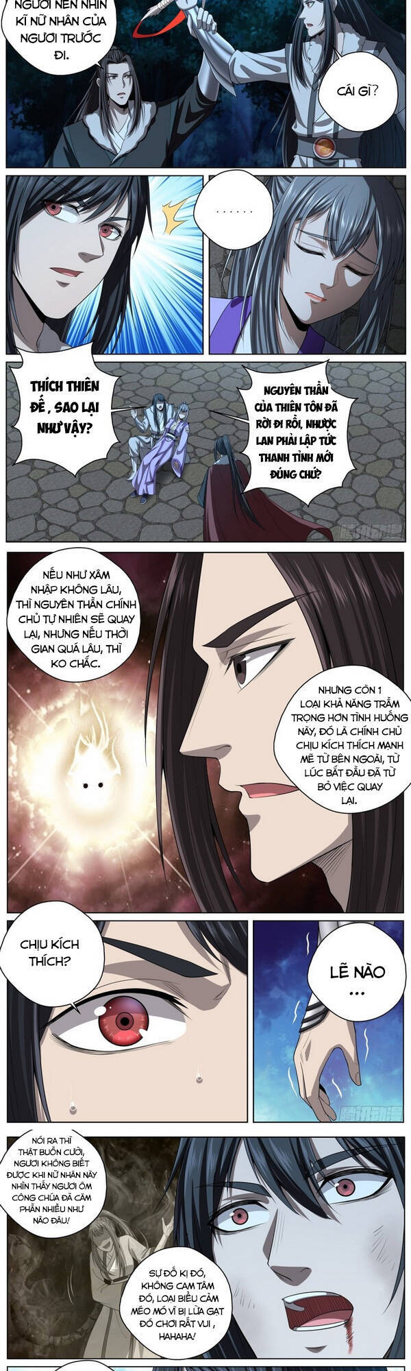 Chí Tôn Cuồng Đế Hệ Thống Chapter 95 - Trang 2