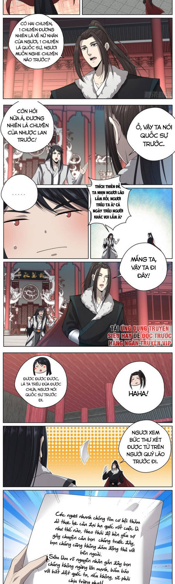 Chí Tôn Cuồng Đế Hệ Thống Chapter 95 - Trang 2