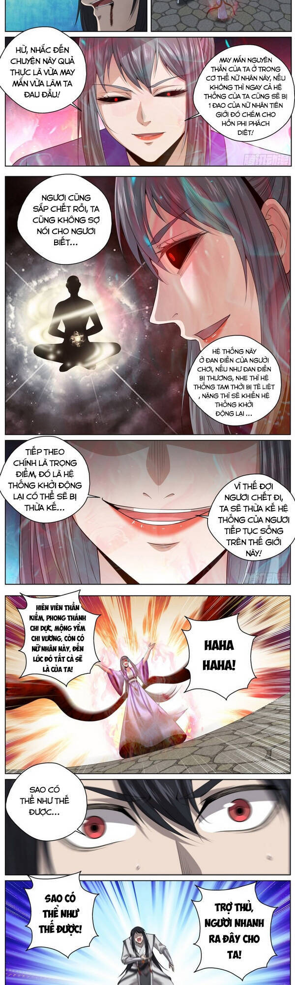 Chí Tôn Cuồng Đế Hệ Thống Chapter 93 - Trang 2