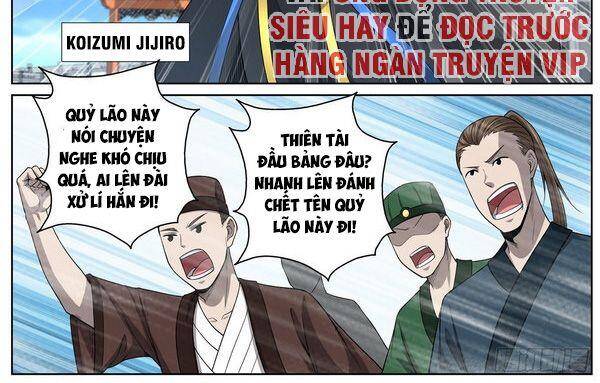 Chí Tôn Cuồng Đế Hệ Thống Chapter 90 - Trang 2