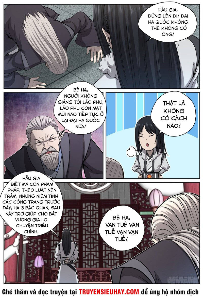 Chí Tôn Cuồng Đế Hệ Thống Chapter 89 - Trang 2