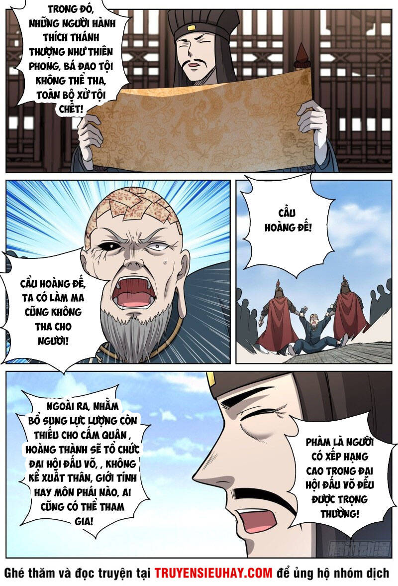 Chí Tôn Cuồng Đế Hệ Thống Chapter 89 - Trang 2