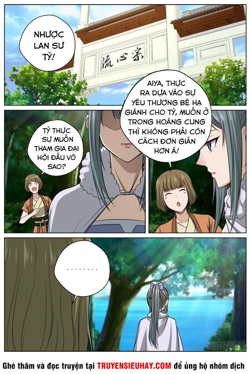 Chí Tôn Cuồng Đế Hệ Thống Chapter 89 - Trang 2