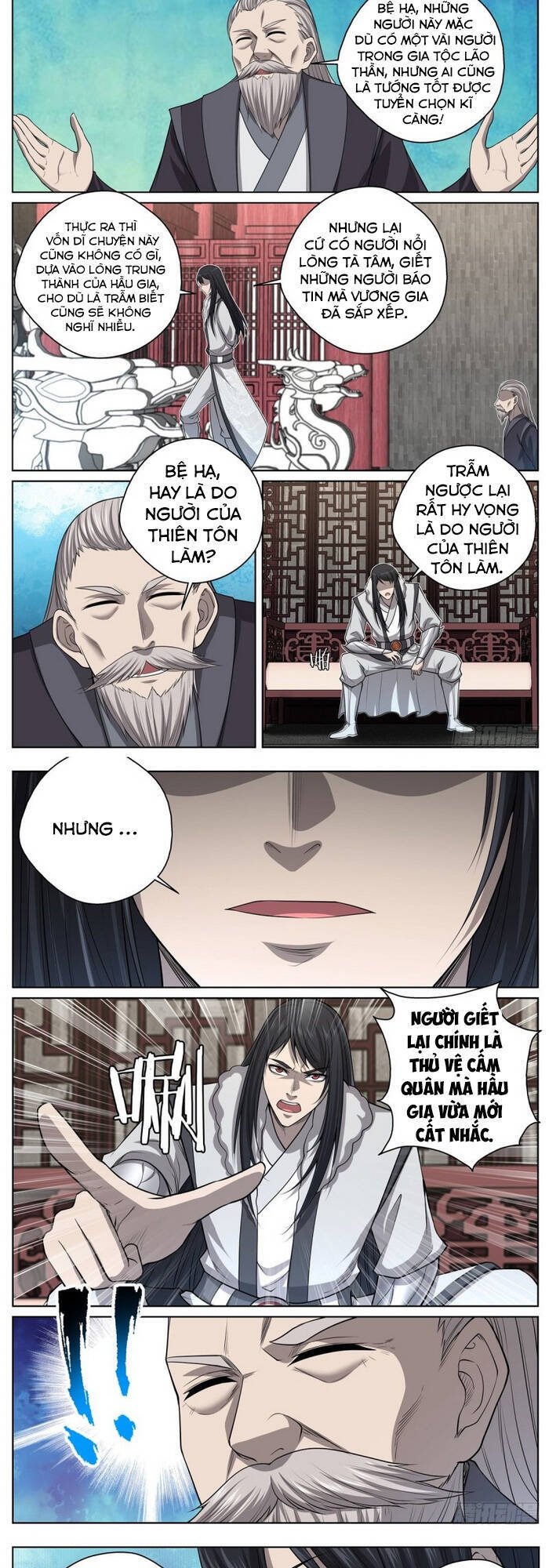 Chí Tôn Cuồng Đế Hệ Thống Chapter 88 - Trang 2