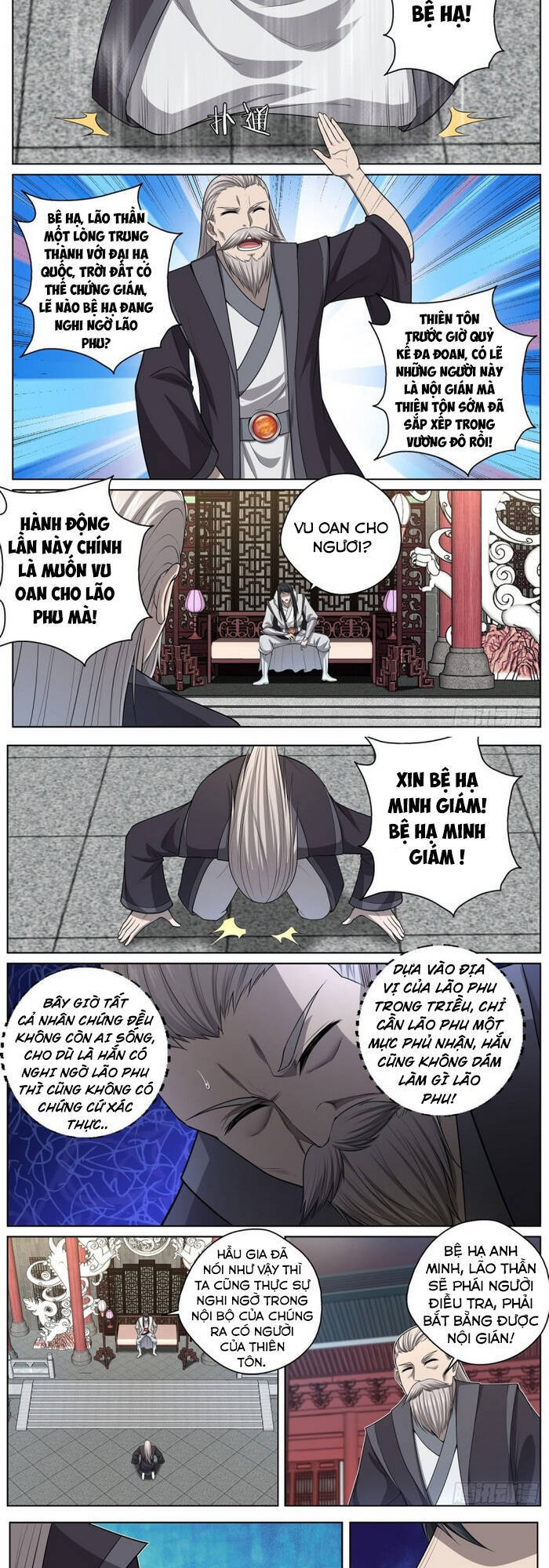 Chí Tôn Cuồng Đế Hệ Thống Chapter 88 - Trang 2