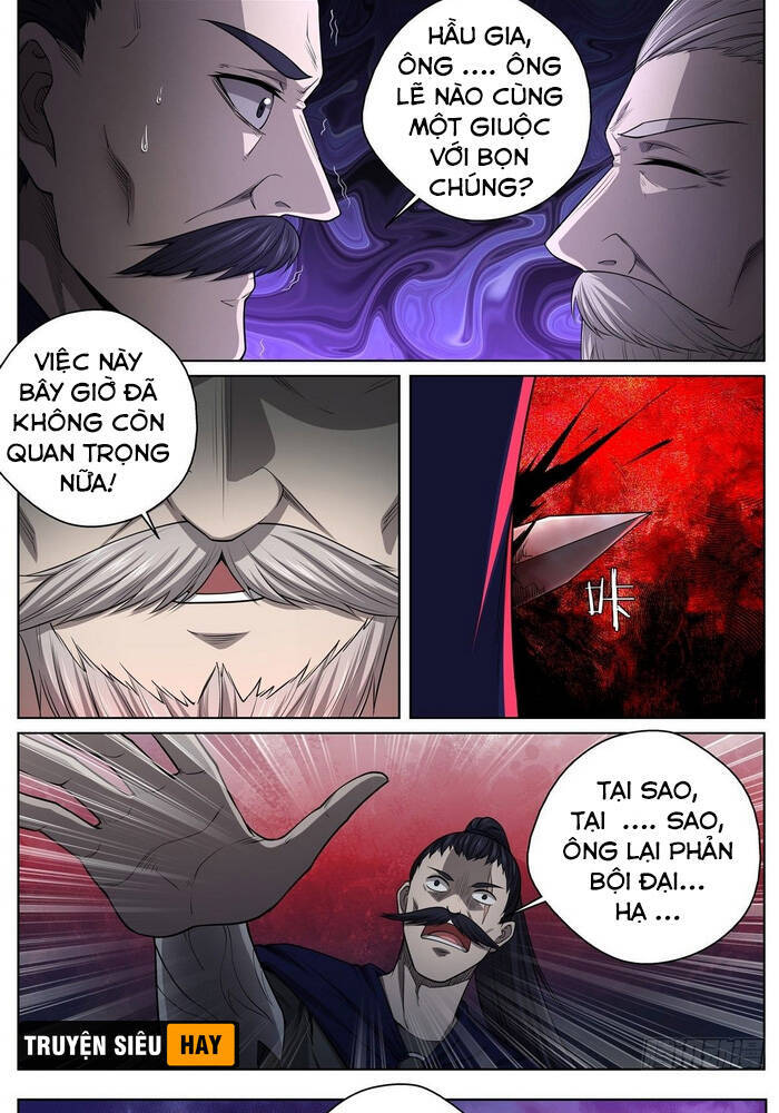 Chí Tôn Cuồng Đế Hệ Thống Chapter 87 - Trang 2