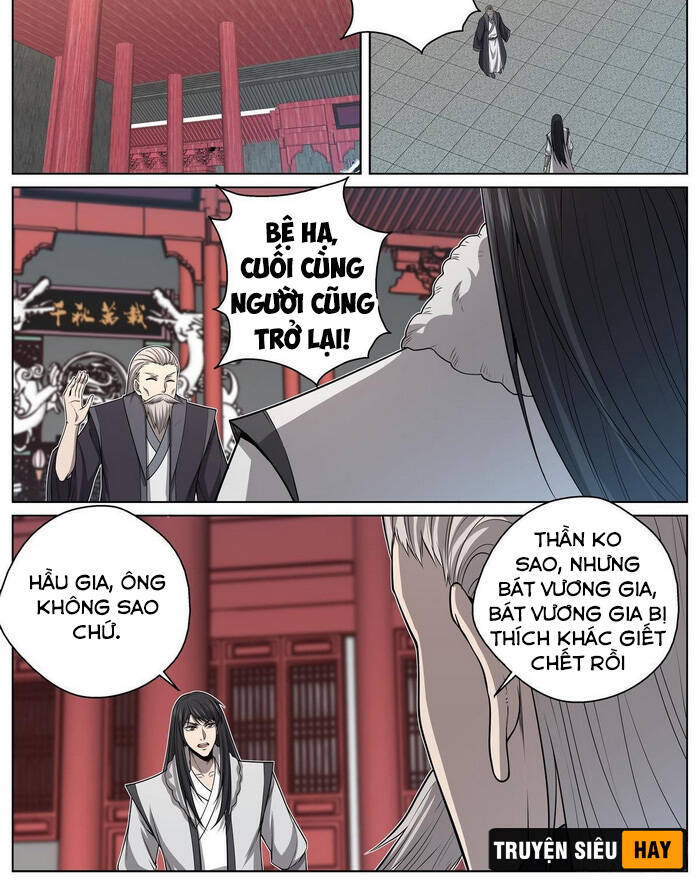 Chí Tôn Cuồng Đế Hệ Thống Chapter 87 - Trang 2