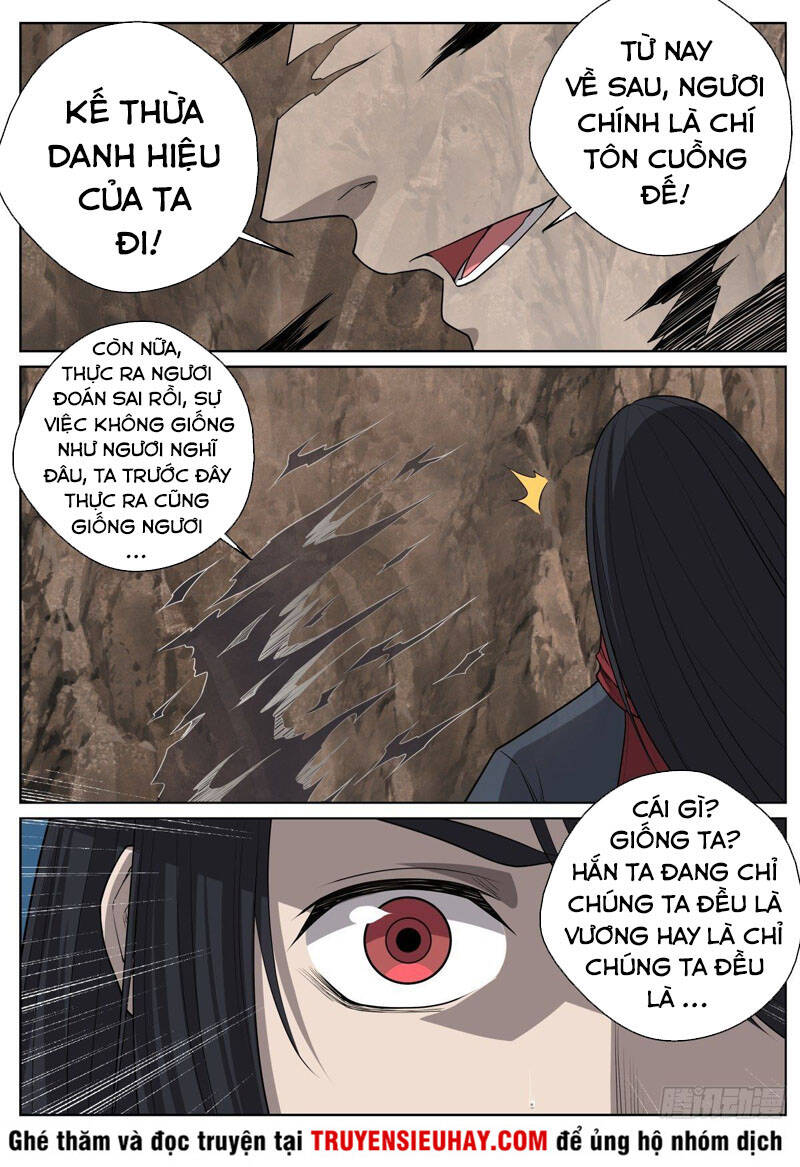 Chí Tôn Cuồng Đế Hệ Thống Chapter 82 - Trang 2