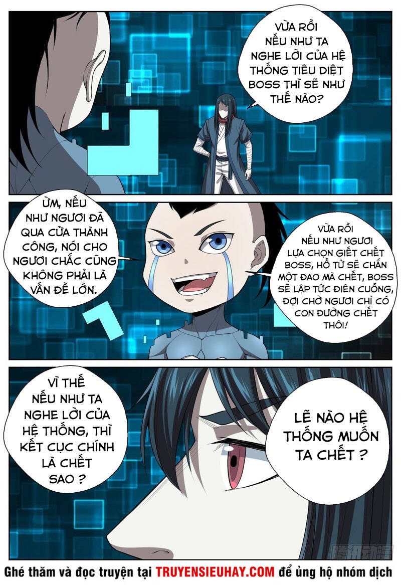 Chí Tôn Cuồng Đế Hệ Thống Chapter 82 - Trang 2