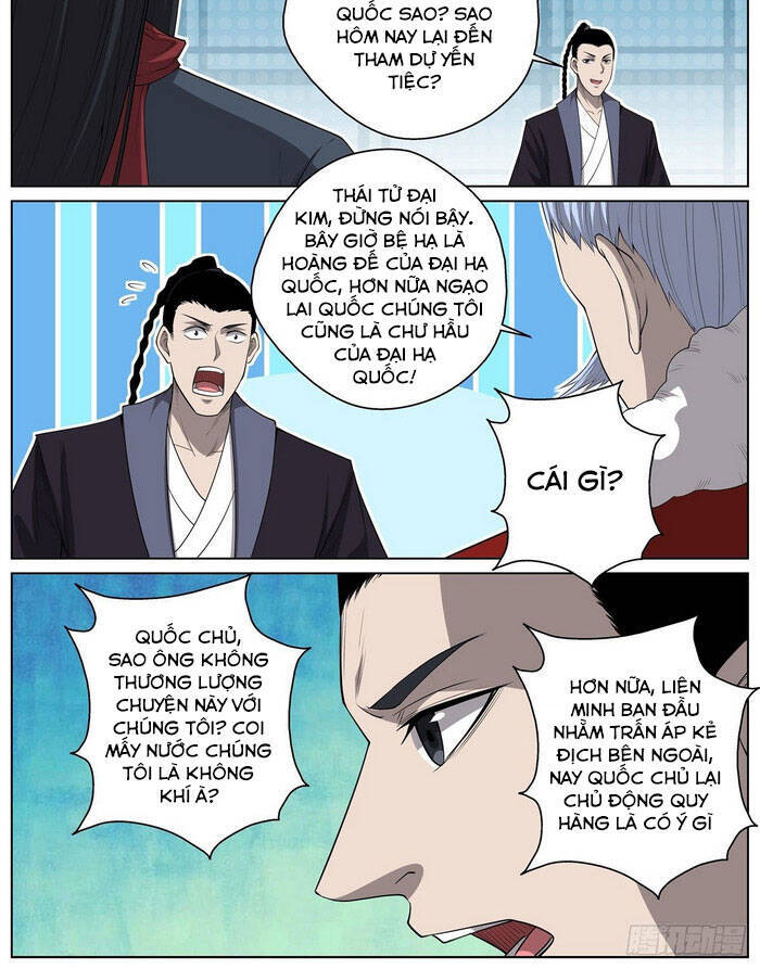 Chí Tôn Cuồng Đế Hệ Thống Chapter 76 - Trang 2