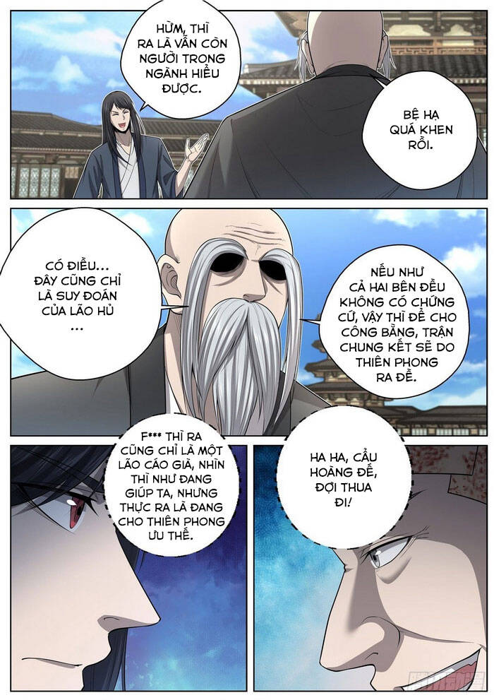 Chí Tôn Cuồng Đế Hệ Thống Chapter 70 - Trang 2