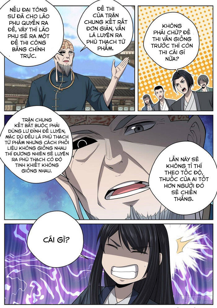 Chí Tôn Cuồng Đế Hệ Thống Chapter 70 - Trang 2