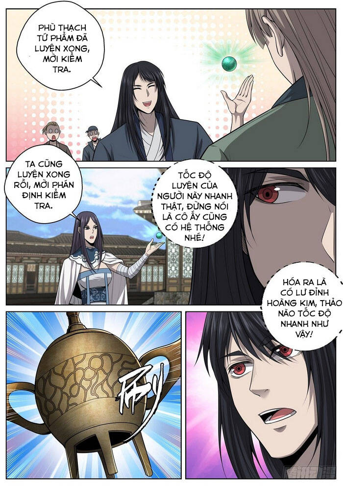 Chí Tôn Cuồng Đế Hệ Thống Chapter 69 - Trang 2