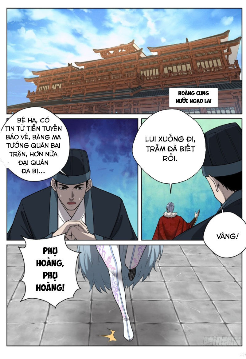 Chí Tôn Cuồng Đế Hệ Thống Chapter 64 - Trang 2