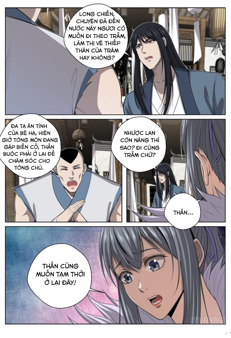 Chí Tôn Cuồng Đế Hệ Thống Chapter 62 - Trang 2