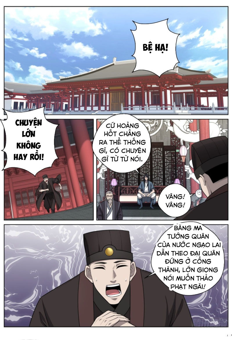 Chí Tôn Cuồng Đế Hệ Thống Chapter 62 - Trang 2