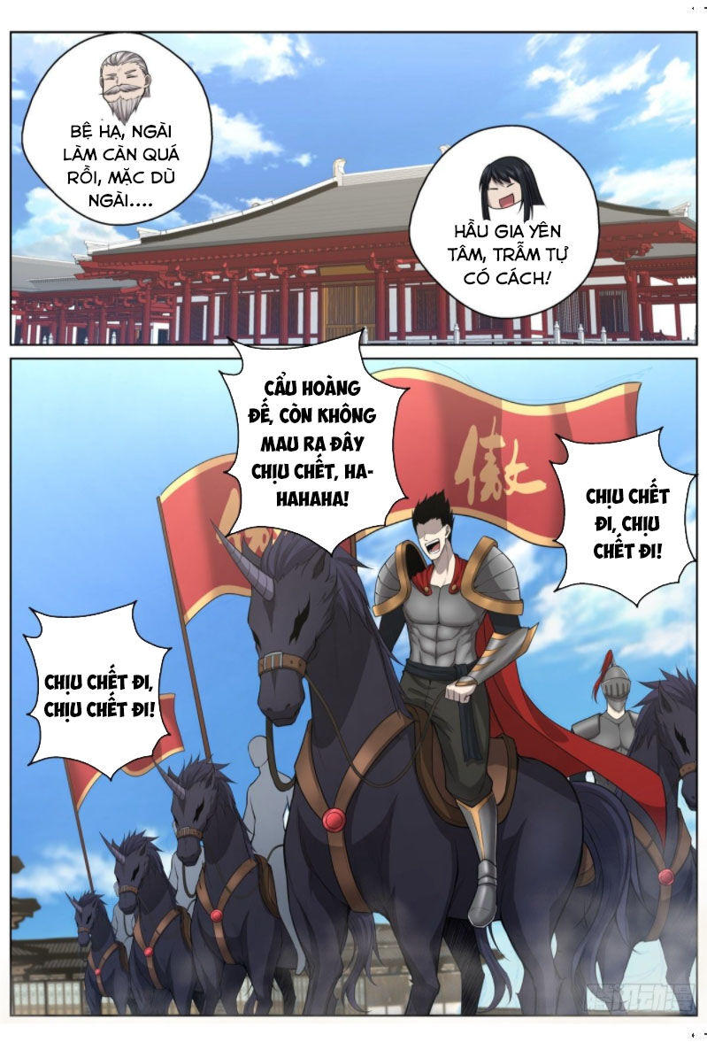 Chí Tôn Cuồng Đế Hệ Thống Chapter 62 - Trang 2